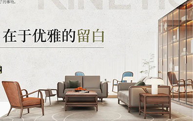 如何优雅呈现东方美学的时尚精致？